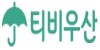 티비우산-사이트 썸네일