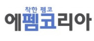 에펨코리아-사이트 썸네일