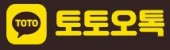 토토오톡