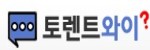 토렌트와이-사이트 썸네일