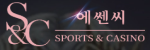 에쎈씨