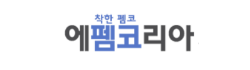 에펨코리아