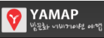야맵-사이트 썸네일