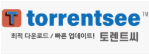 토렌트씨-사이트 썸네일