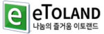 이토랜드-사이트 썸네일