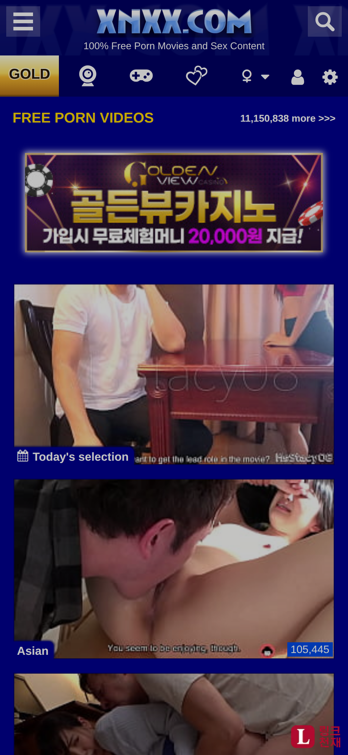 XNXX-사이트 썸네일